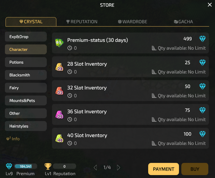 Файл:Payment12.png