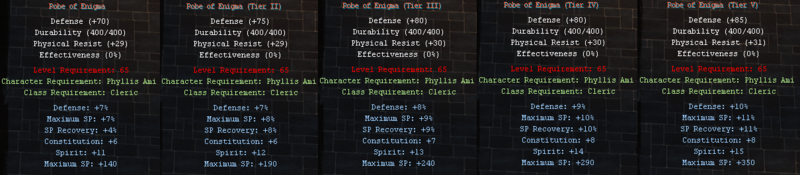 Файл:Armorbk3.png