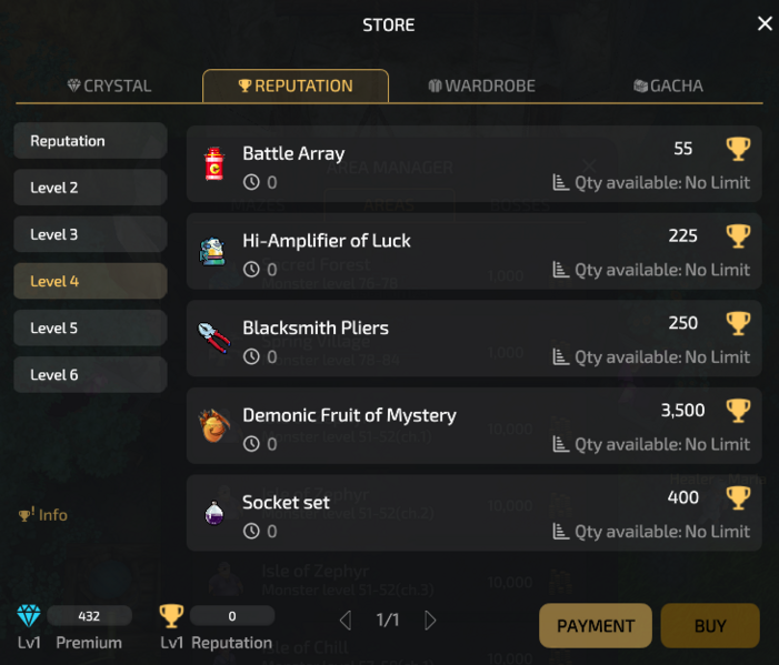 Файл:Repshop.png